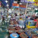 삽교호수산물특화시장