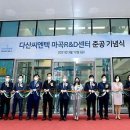 강서농협하나로마트 이미지