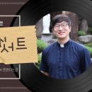 김시연#