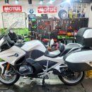 RT모터스 이미지