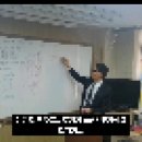 용인sk하이닉스 토지 투자시 주의할 점-부동산재테크 1번지 세미나 이미지