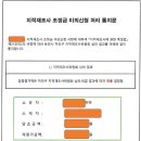 더드림행정사사무소 이미지