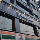 세븐일레븐전북대점 이미지