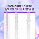수진네일아트 이미지