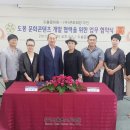 우인개발 네이버블로그