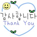 대패생각 율하점 이미지