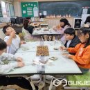 황간초등학교 이미지