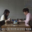 고니면옥