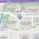 부평주공점 이미지