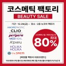 제이엠메디 이미지