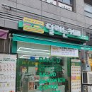 야음로 26번길 이미지