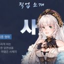 네버랜드 이미지