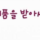 주식회사 유니네트워크 네이버블로그