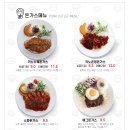 도담동_세종충남대병원 이미지