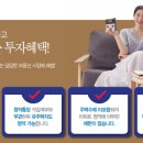 안양 센트럴 헤센 3차 이미지