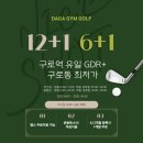 와가짐 이미지