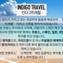 봉봉투어