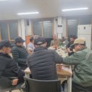 목동1리 마을회관 네이버블로그