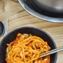 일품칼국수 네이버블로그