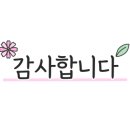 비아이엠플랜스 네이버블로그