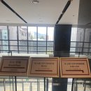 덕진-팔복-비상-08 | [EP.4] 제24회 전주국제영화제 지프지기 7일차 후기