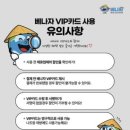 #1일차 #나트랑도착 #알마리조트 #3베드룸오션뷰 #6월 #3대가족여행