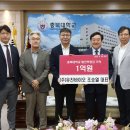 유진바이오 충북뉴스