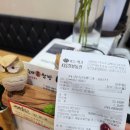 우렁이봉쌈밥 이미지