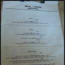 이태리 분식 이미지