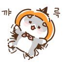 스월브
