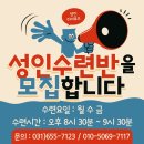 황룡태권도 이미지