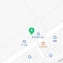 위니아서비스 강릉점 이미지