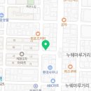 제대로떡볶이제원점 이미지