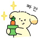 구룡스테이 이미지