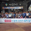 한국정보 이미지