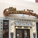 Irvine(어바인) 이미지