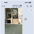 친구카서비스 이미지