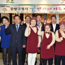 꿈앤카페다솜 시정일보