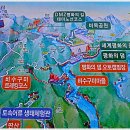 상률로 32~상률로 32 이미지