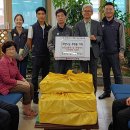 (주)지에스동해전력 이미지