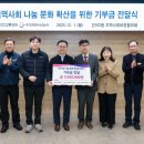 간석3동행정복지센터 이미지