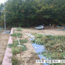 구자옥공인중개사사무소 이미지