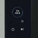 롯데하이마트 정자점 이미지