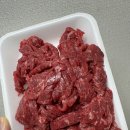 효창한우직판장