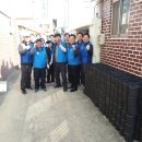 공도읍행정복지센터 이미지