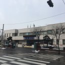 대전광역시중구보건소 이미지