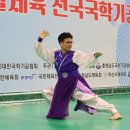 국학기공 네이버블로그