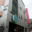 정다운산부인과 이미지