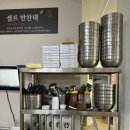 청년감자탕순대국 상무점 이미지