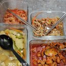 몽블랑민박 이미지